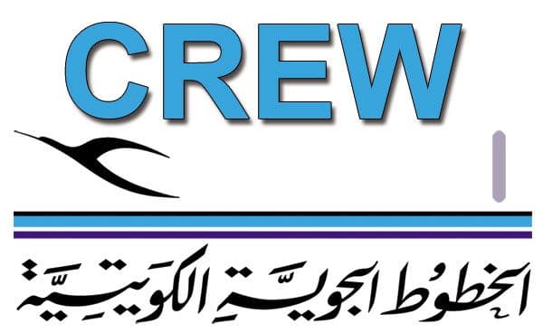Kuwait Airways Crew Tag (Arab)