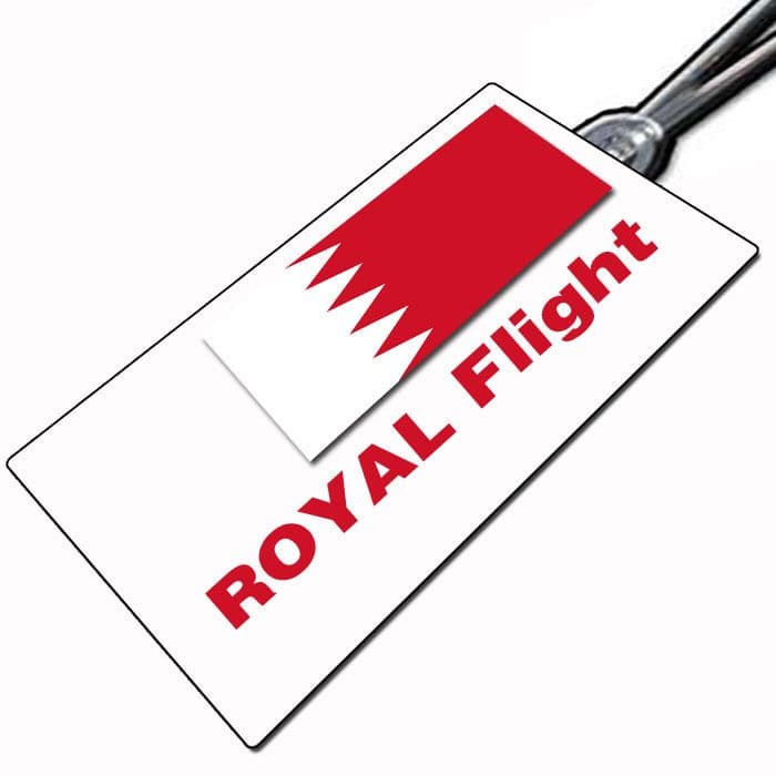 Bahrain Royal Flight